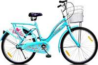 Upto 66% off on Leader cycles. Apply coupon on cycle models