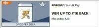 Amazon: Scan & Pay to Win Upto ₹10 Back on Min value of ₹20