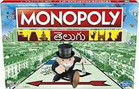 Hasbro Gaming Monopoly Board Game Board Game in Telugu (తెలుగు) for Families and Kids Ages 8 and Up, Classic Fantasy Gameplay