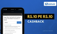 Mobikwik 10PE10 Offer - Get 10 cashback on Rs.10 Recharge 