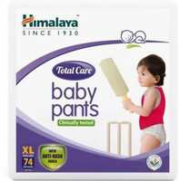 HIMALAYA Baby Diapers upto 50% off