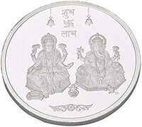 Kundan and Zeya | Get free 5gm silver coin on every Jewelry purchase