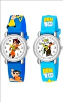 DKERAOD Stylish Analogues Formal Watch for Kids 3D Stainless Case Gifts for Kids & Baby Kids Love Watches Design Exclusive Style Kids Trendy Hot Selling You’re Son Etc... Analog Watch - For Boys on Flipkart