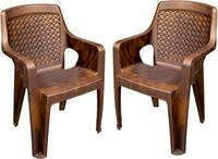Maharaja Chairs Combos From Rs.1899