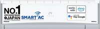 Panasonic 2 Ton 5 Star Wi-Fi Inverter Smart Split AC