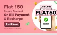 Flat Rs.50 off on Min Rs.100 Credit Card Bill Payment - Bajaj [Selected Users]