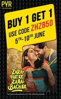 PVR Buy 1 Get 1 free on Zara Hatke Zara Bachke 
