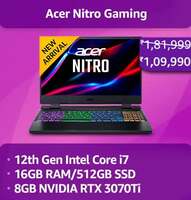 Amazon Gaming Days: 7th to 9th June 2023