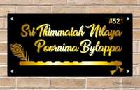 Mystica Glass Door Name Plate for Home Office Outdoor Entrance Customized Wall Name Plate
