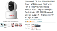 CP Plus 1080P Full HD Smart WiFi Camera (Renewed)