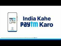 Paytm : Flat 20 Rs cashback on adding min. 100 rs in paytm wallet [ user specific ] 