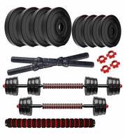 Amazon Brand - Symactive PVC 14 Kg 3-in-1 Convertible Dumbbells Fitness Kit for Full Body Workout (1x4 + 2.5x4 Kg PVC Weight, 14'' Dumbbell Rods Pair & Nuts, 1 Cushioned Connector Rod)