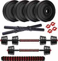 Amazon Brand - Symactive PVC 4 Kg 3-in-1 Convertible Dumbbells Fitness Kit for Full Body Workout (1x4 Kg PVC Weight, 14'' Dumbbell Rods Pair & Nuts, 1 Cushioned Connector Rod)