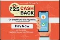 Bajaj Finserv : Flat 25 Cashback On Electricity Bill Payments Of Min 200 (Valid Till 6 Pm) Any Payment Mode