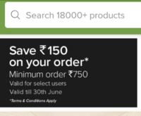 Big Basket - Flat Rs.150 cashback on Rs.750 using Cred UPI (User Specific)