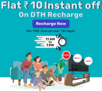  Bajaj Finserv App: Flat Rs.10 Off on Rs.100 DTH Recharge (11AM-1PM)
