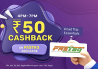 Bajaj Finserv : Get upto Rs.50 cashback on Fastag recharge of Rs.100 (4PM-7PM)
