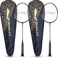 LI-NING Smash XP 70 IV Badminton Racket (Set of 2 + 2 Full Covers) (Strung, Black / Gold) Black Strung Badminton Racquet  (Pack of: 4, 95 g)