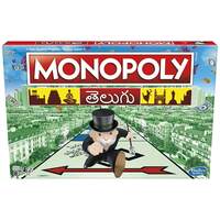 Hasbro Gaming Monopoly Board Game Board Game in Telugu (తెలుగు) for Families and Kids Ages 8 and Up, Classic Fantasy Gameplay. Apply 5% off coupon 