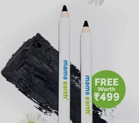 Mama Earth | WOW Wednesday - Buy for Rs.699 & Get a Kajal Kohl Worth Rs.499 Free + Rs.100 Cashback