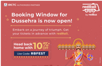 10% discount on red rail 