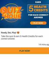 Get Free 25 Health credits in Apollo for Eye health quiz (for all users)