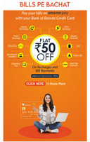 BOB Bank of Baroda Amazon Bill payment offers till 30sep2023