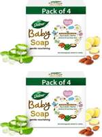 Dabur Baby Soap: Gentle Nourishing Soap with No Harmful Chemicals