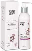Baby Panda Natural Active Soap Free Baby Body Wash | Paraben/Sulphate/Toxin Free | PH Balanced | Avocado | Lavender | Chamomile (200 ml)