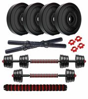 Amazon Brand - Symactive PVC 12 Kg 3-in-1 Convertible Dumbbells Fitness Kit for Full Body Workout (3x4 Kg PVC Weight, 14'' Dumbbell Rods Pair & Nuts, 1 Cushioned Connector Rod)