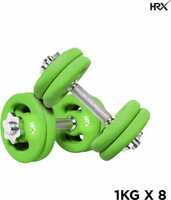HRX Neoprene Coated (1 kg x 8) Adjustable Dumbbell(8 kg)