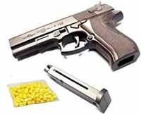Rajni Plastic Air Sports Mauser Gun Toy with Count 6mm BB Bullets for Kids Guns & Darts  (Black)
