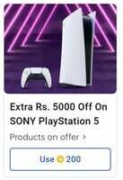 Extra Rs. 5000 Off On SONY PlayStation 5 using 200 supercoins