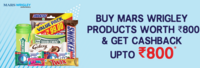 Buy Mars Wringley Products worth Rs. 800 & get Cashback Rs.50 to 800