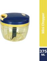 Flipkart Smartbuy Vegetable Chopper   Supermart  can be location Specific 