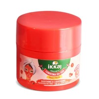 Ikkai Beauty : Buy Any Product @ Rs 99 + 5% Extra on Prepaid Orders