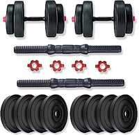 BULLAR Adjustable Dumbbells Set 8 Kg to 20 Kg with Pair of Dumbbell Rods and PVC Weight Plates (10 KG)