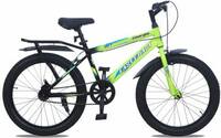 EAST COAST Georgia 20T Kids Cycle (5 to 8 Years) Dual Shade 20 T Road Cycle (Single Speed, Multicolor)