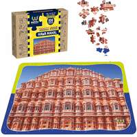 Webby Hawa Mahal Wooden Jigsaw Puzzle, 108 Pieces