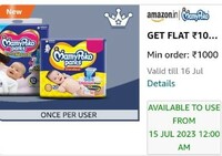 MamyPoko Prime Treasure Box | Guess the Celebrity Quiz