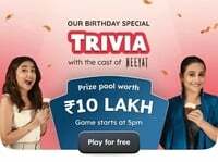 Zomato Birthday Special Trivia at 5 Pm : win Prizes upto Rs 10 lakhs [ Everyday at 5 pm ]