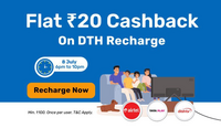 Bajaj Finserv: Flat Rs.20 Cashback on Minimum Rs.100 DTH Recharge [Till 10 PM]