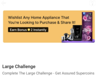 Get Supercoins Up On Completion Of Task - Flipkart Challenges