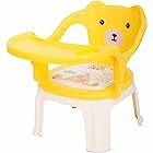 BAYBEE Baby Chair, with Tray Strong and Durable, Portable Plastic School Study Chair, Feeding High Chair for Kids, Upto 35 Kgs (Yellow)