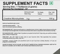 Pure Creatine 200mesh ( 200g for Rs 699/- )