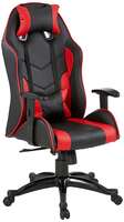 Amazon Brand - Solimo Hoover High Back Gaming PVC Chair (Black & Red)