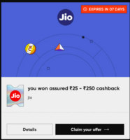 Cred : Spin & Win Flat ₹175 or ₹25-250 Cashback on Swiggy, Jio, Myntra, Zomato etc 