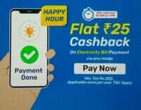 Bajaj Finserv Happy Hour : Get flat 25 cashback on electricity bill payment of Rs. 200 (2PM-5PM, 16th July) 