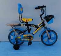 Kids  Cycle  starting  from Rs 1679