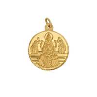 Bangalore refinery 24k (999) 2 gm gold pendant @11750 with ICICI/SBI credit cards